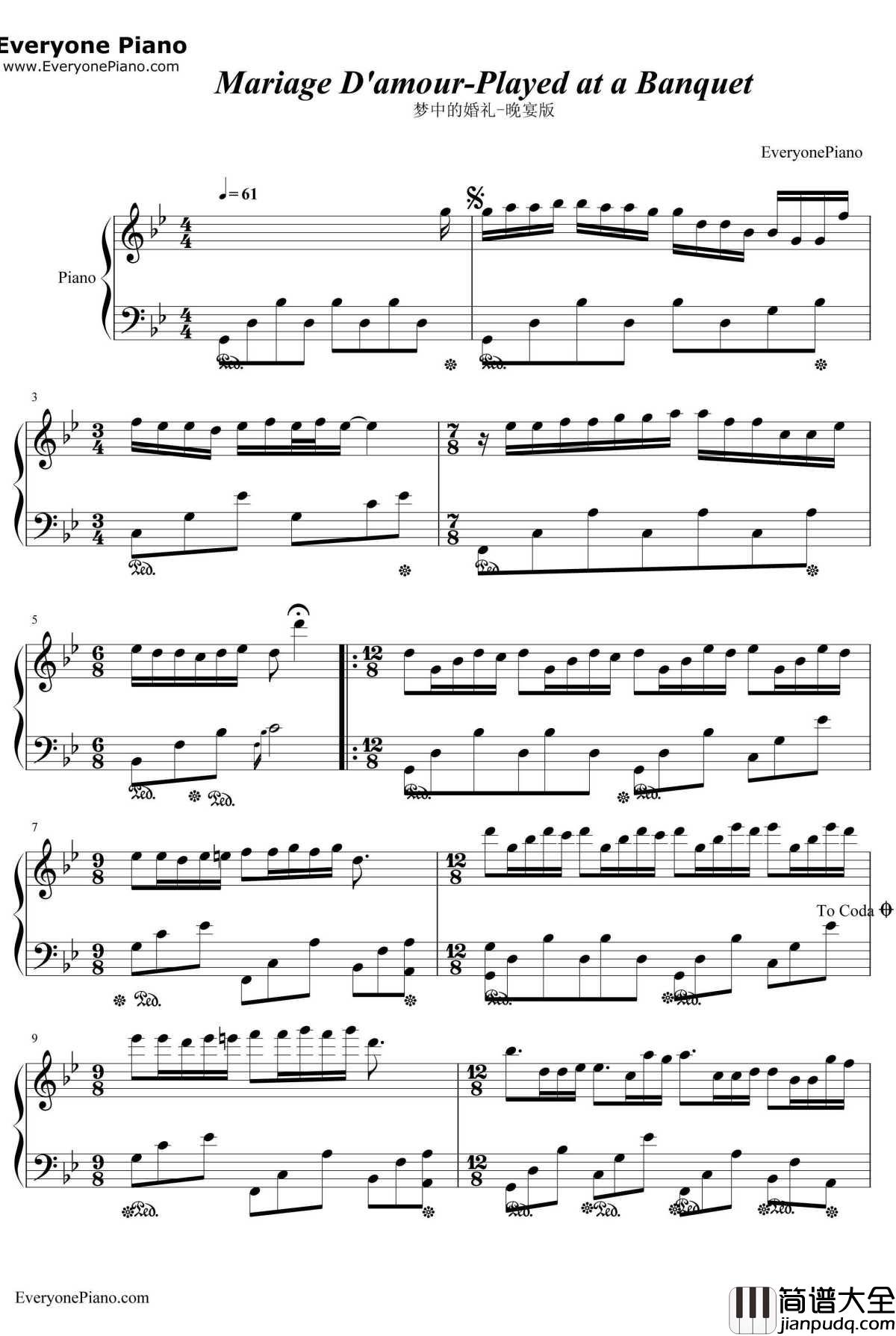 梦中的婚礼钢琴谱_理查德克莱德曼_晚宴版