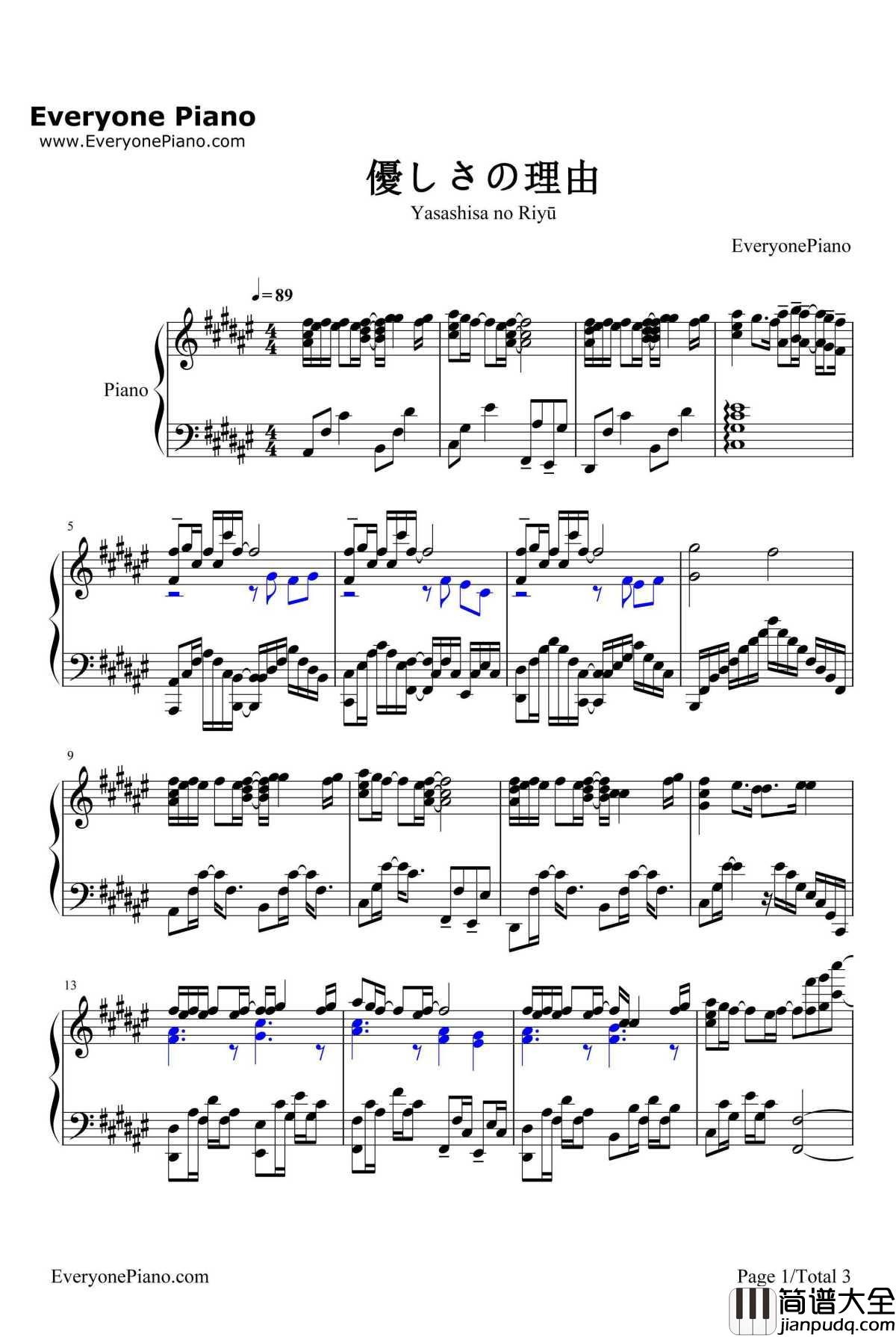 温柔的理由钢琴谱_ChouChoちょうちょ__冰果_主题曲