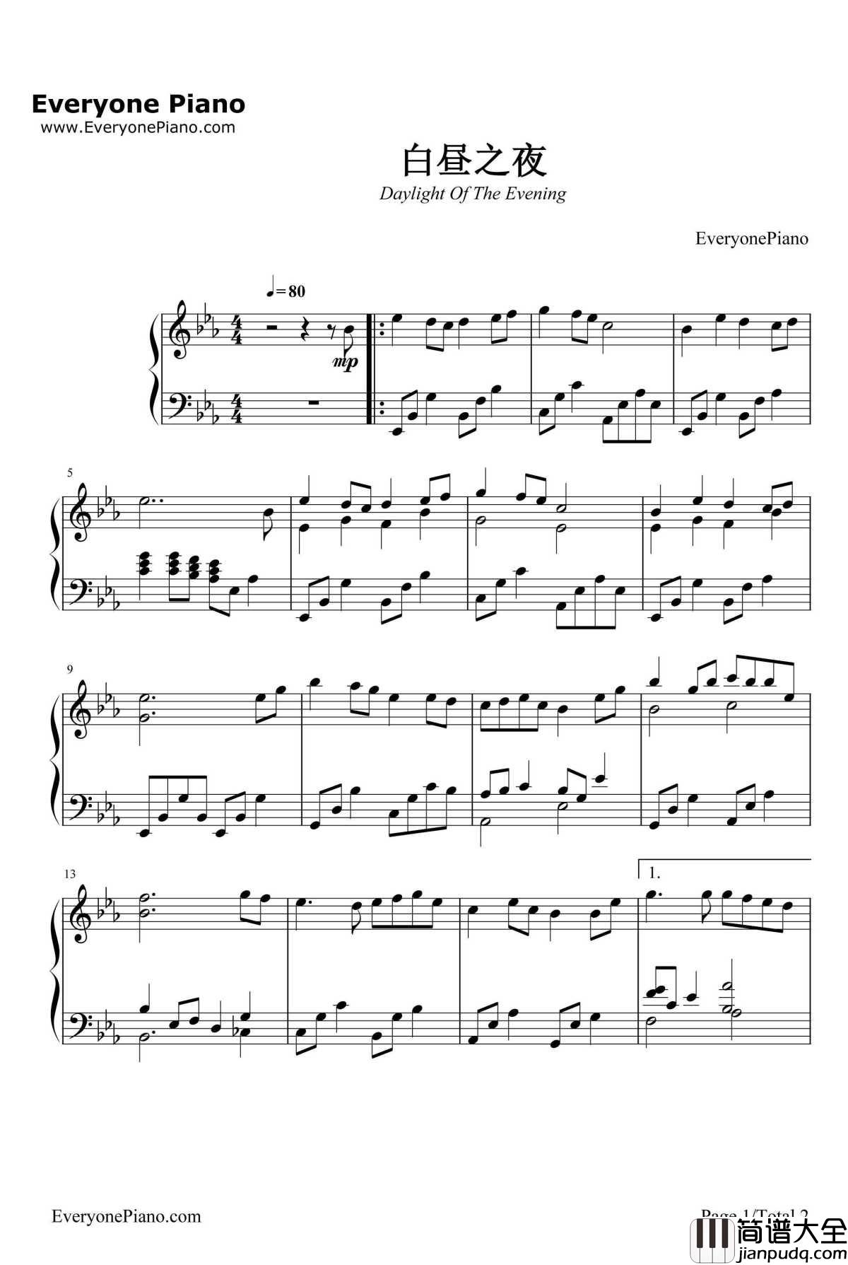 白昼之夜钢琴谱_林隆璇