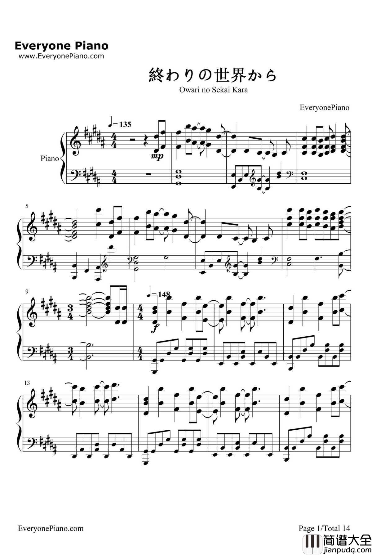 終わりの世界から钢琴谱_麻枝准やなぎなぎ_麻枝准