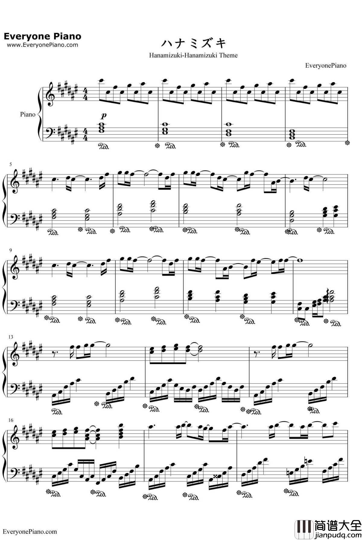 ハナミズキ钢琴谱_一青窈_花水木主题曲