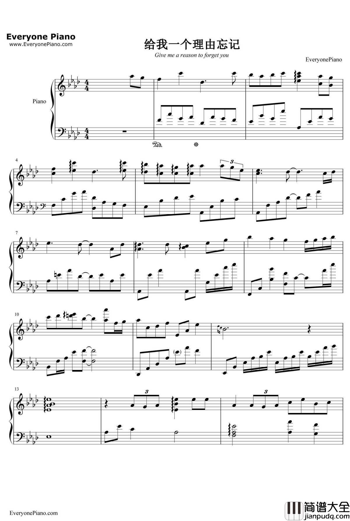 给我一个理由忘记钢琴谱_黄丽玲