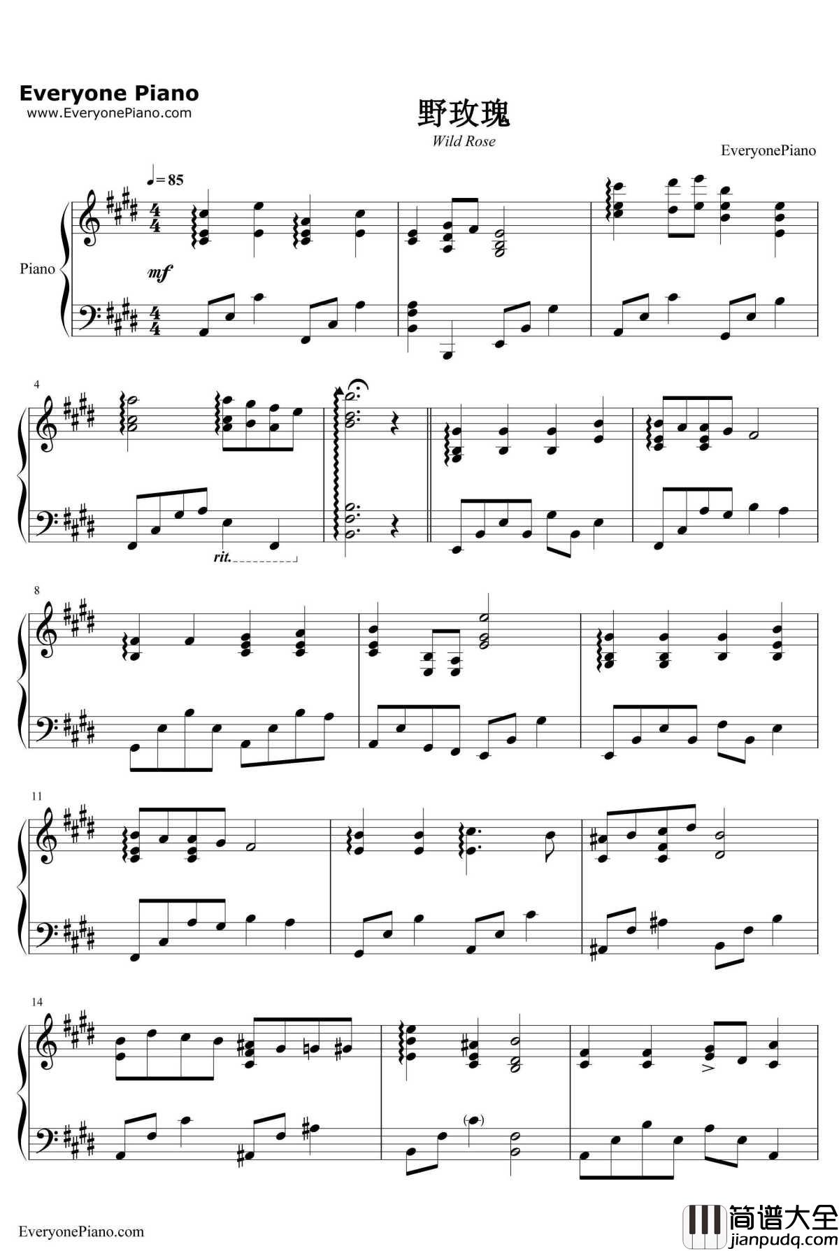 野玫瑰钢琴谱_舒伯特