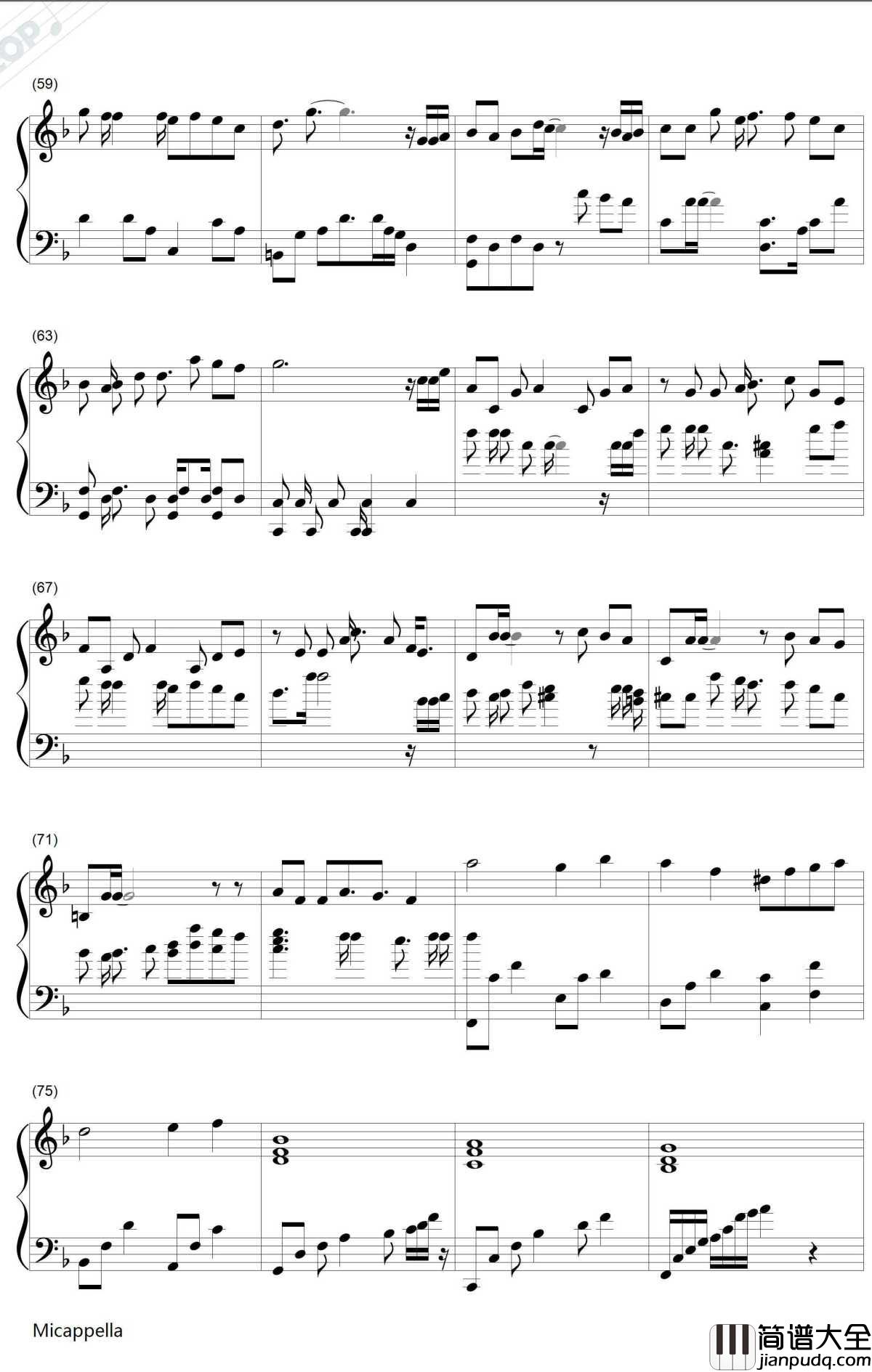 那些年的小幸运钢琴谱_MICappella