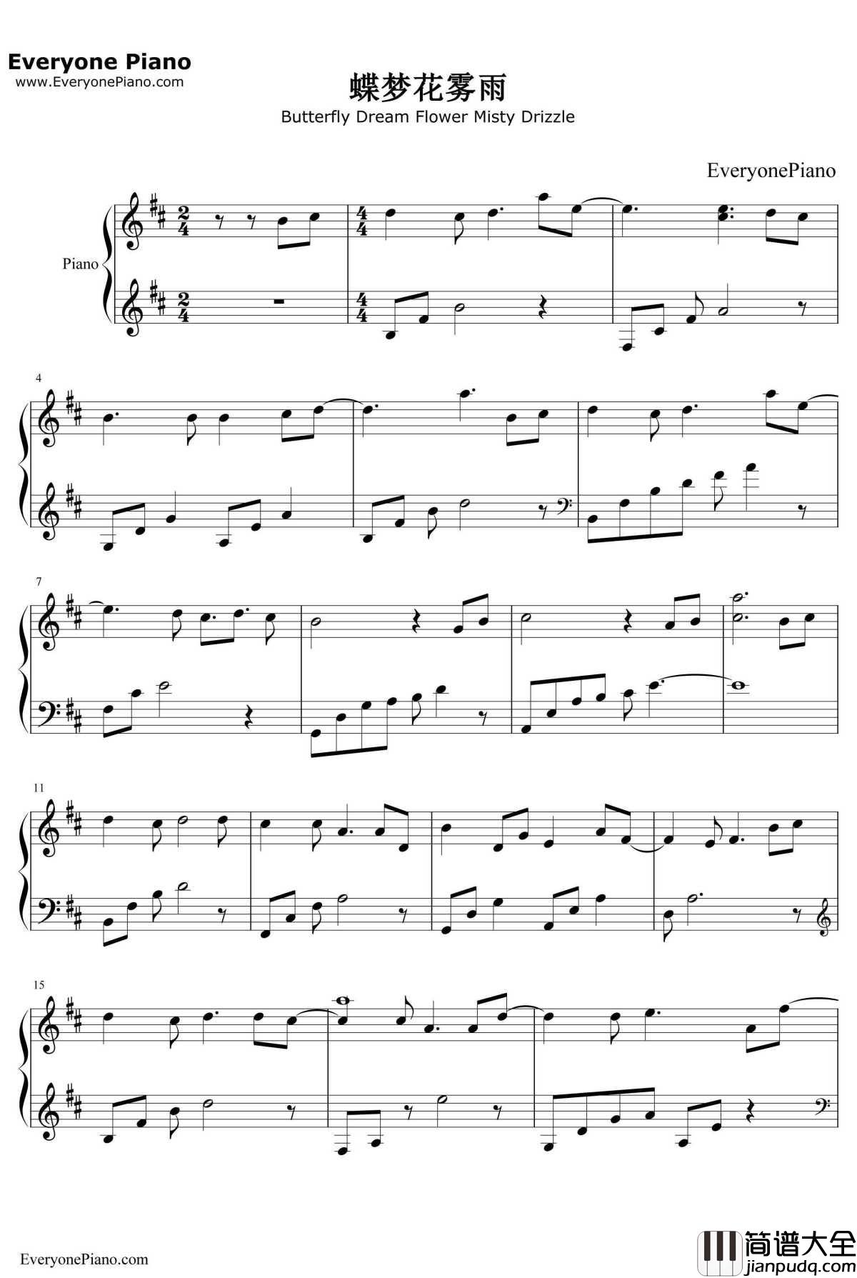 蝶梦花雾雨钢琴谱_VK克_奇迹暖暖BGM