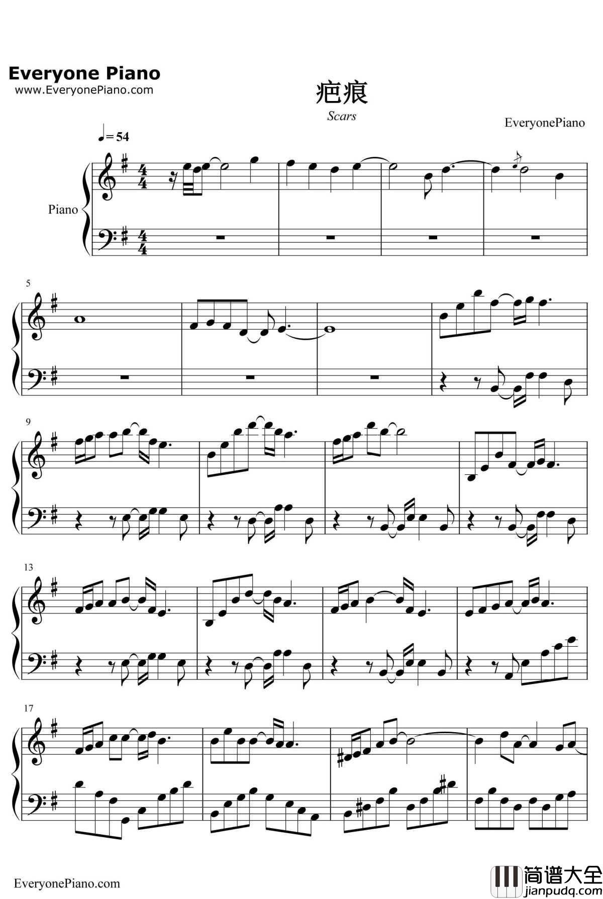 疤痕钢琴谱_麦振鸿_花千骨配乐