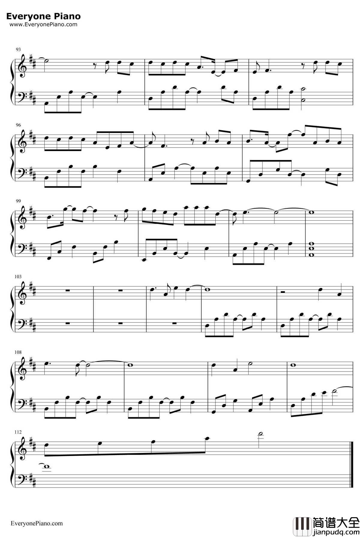 等我回家钢琴谱_薛之谦