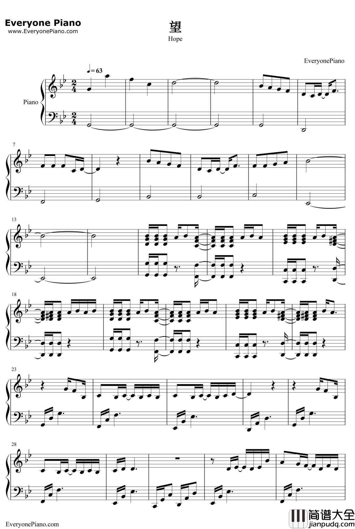 望钢琴谱_赵丽颖&张碧晨_楚乔传片头曲