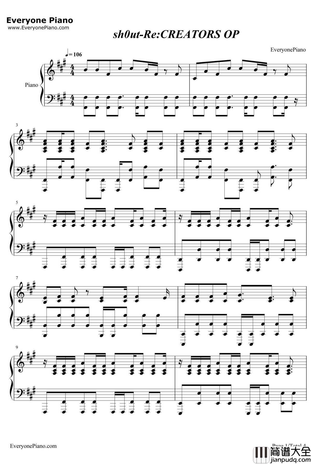 sh0ut钢琴谱_SawanoHiroyuki[nZk]:Tielle&Gemie_ReCREATORSOP