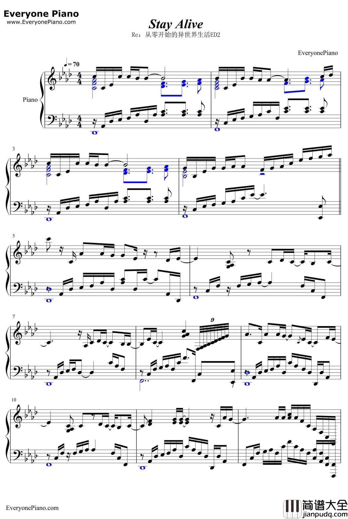 Stay_Alive钢琴谱_爱蜜莉雅(CV:高桥李依)_Re从零开始的异世界生活ED2