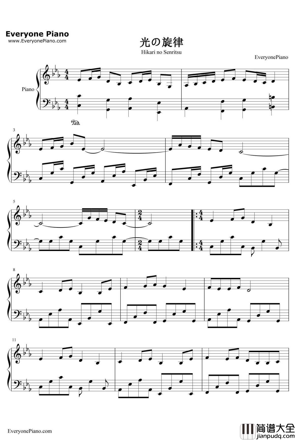 光の旋律钢琴谱_Kalafina_空之音OP