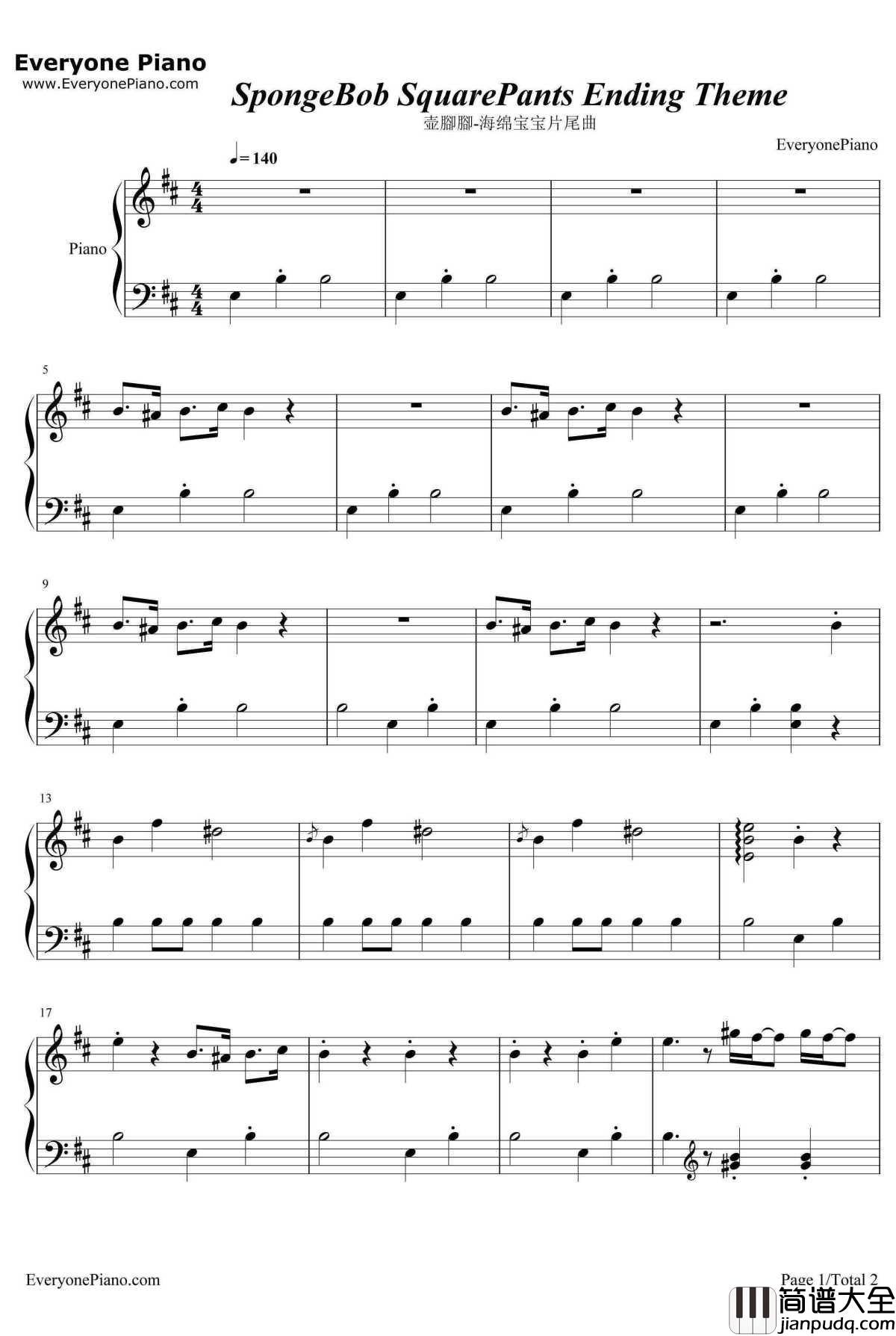 _海绵宝宝_片尾曲钢琴谱_未知__海绵宝宝_片尾曲