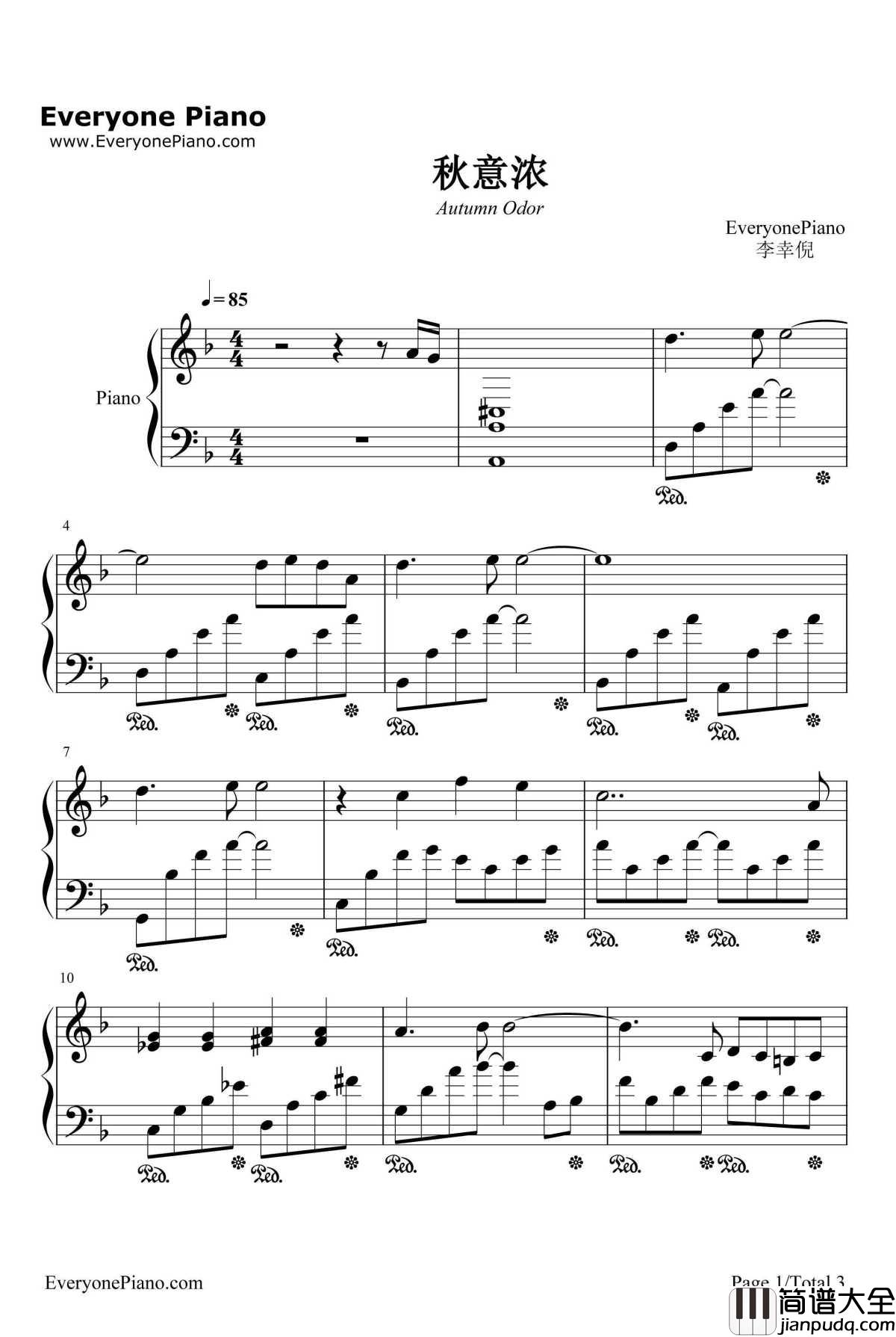 秋意浓钢琴谱_李幸倪