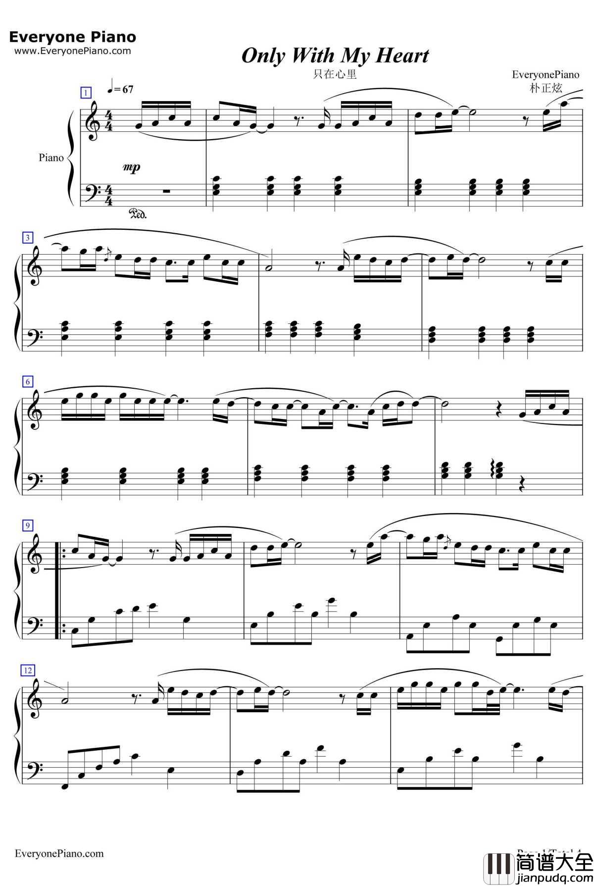 Only_With_My_Heart钢琴谱_朴正炫_只在心里_继承者们OST
