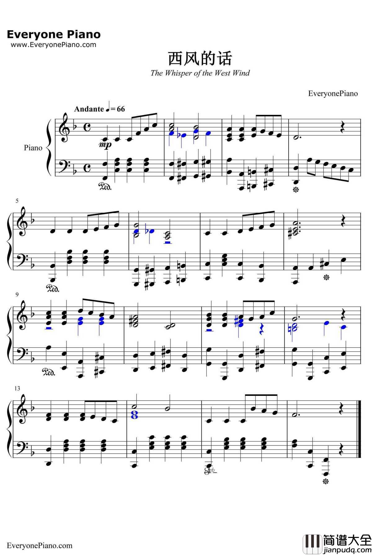 西风的话钢琴谱_黄自