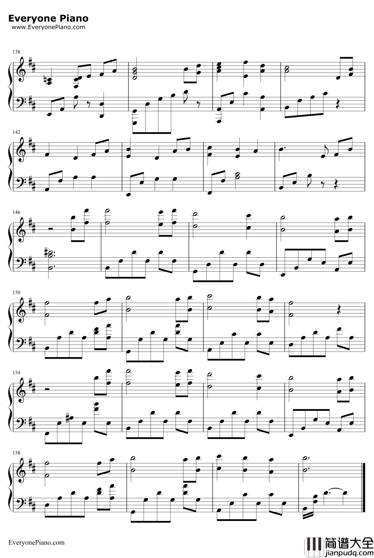 草原の涙钢琴谱_矶村由纪子