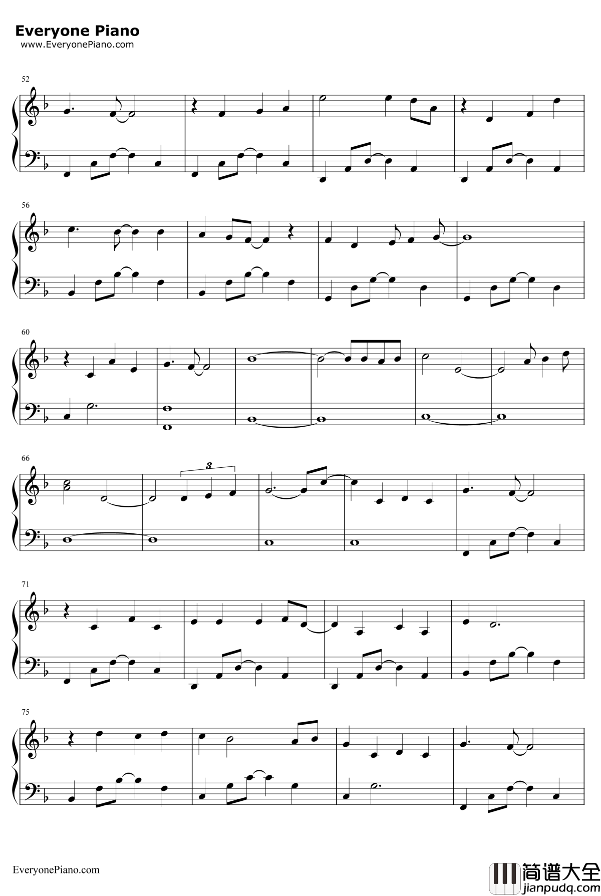 如果我爱你钢琴谱_周冬雨张一山_春风十里不如你片头曲