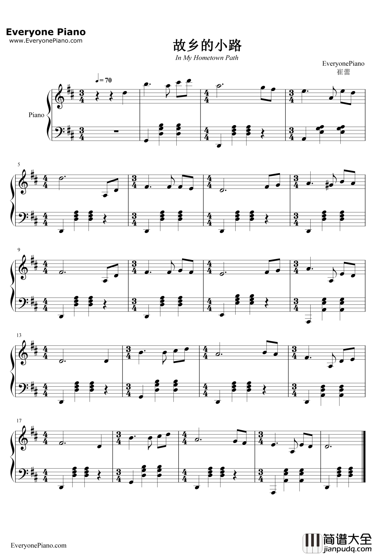 故乡的小路钢琴谱_崔蕾