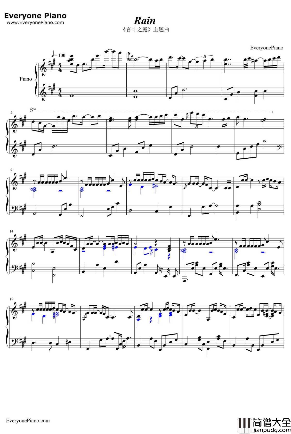 Rain钢琴谱_秦基博_言叶之庭主题曲