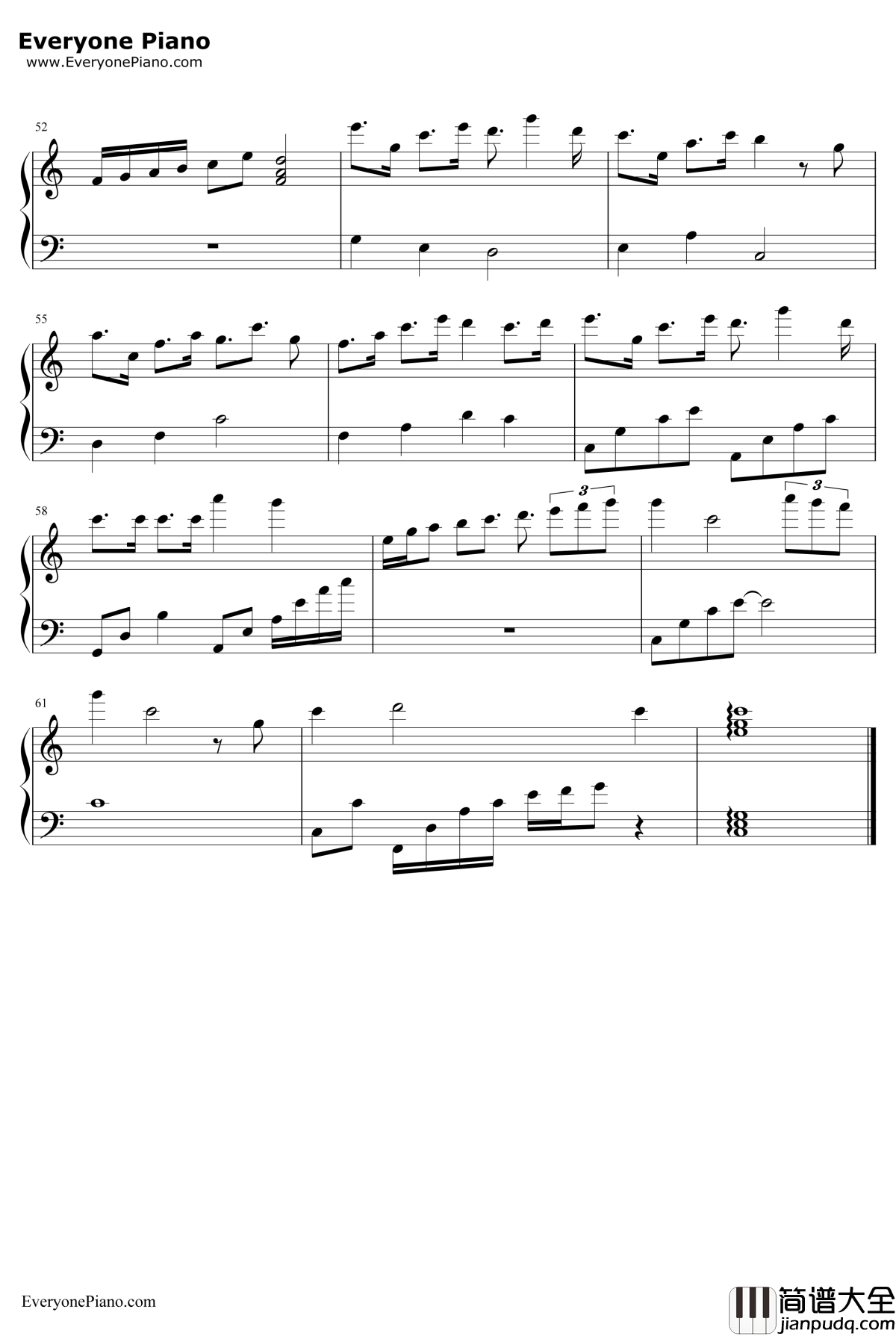 如果有来生钢琴谱_谭维维