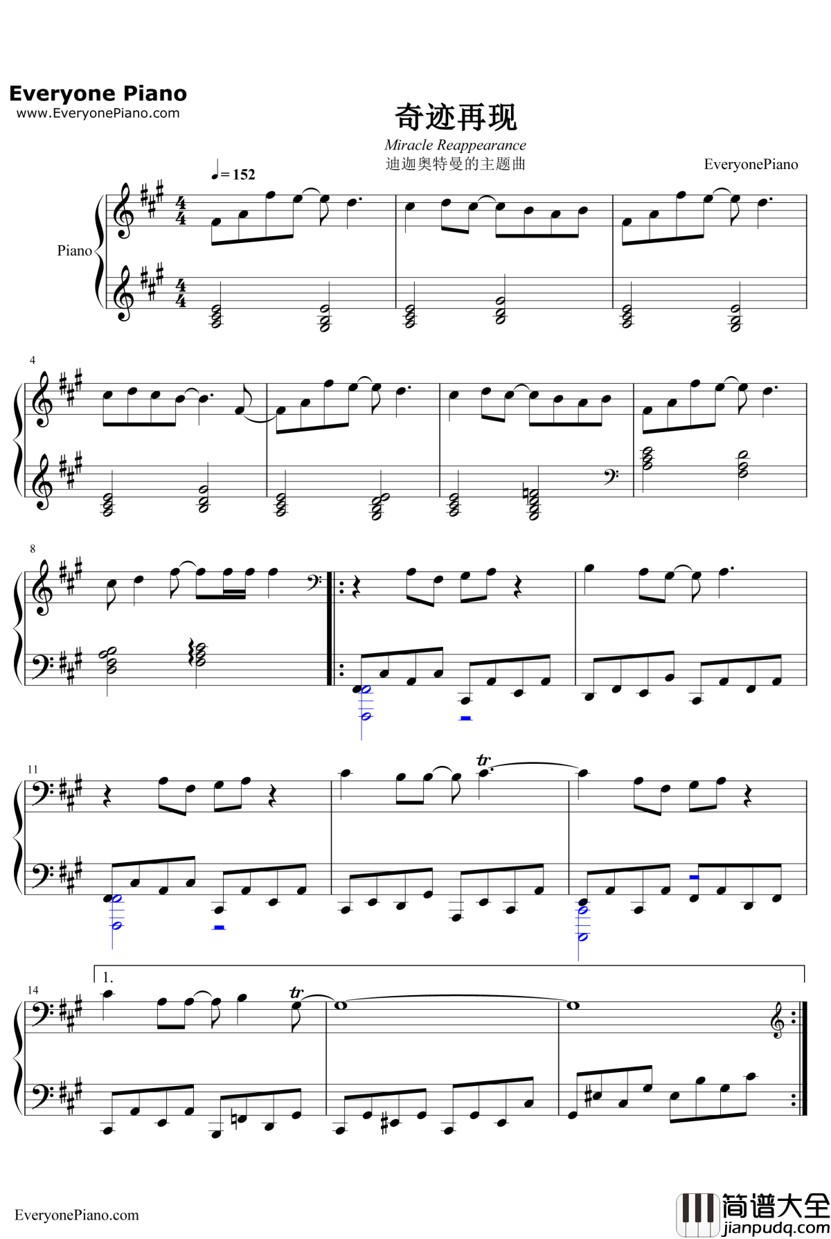 奇迹再现钢琴谱_毛华锋_迪迦奥特曼主题曲