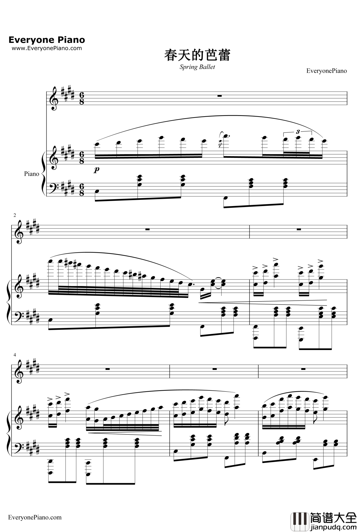 春天的芭蕾钢琴谱__常思思