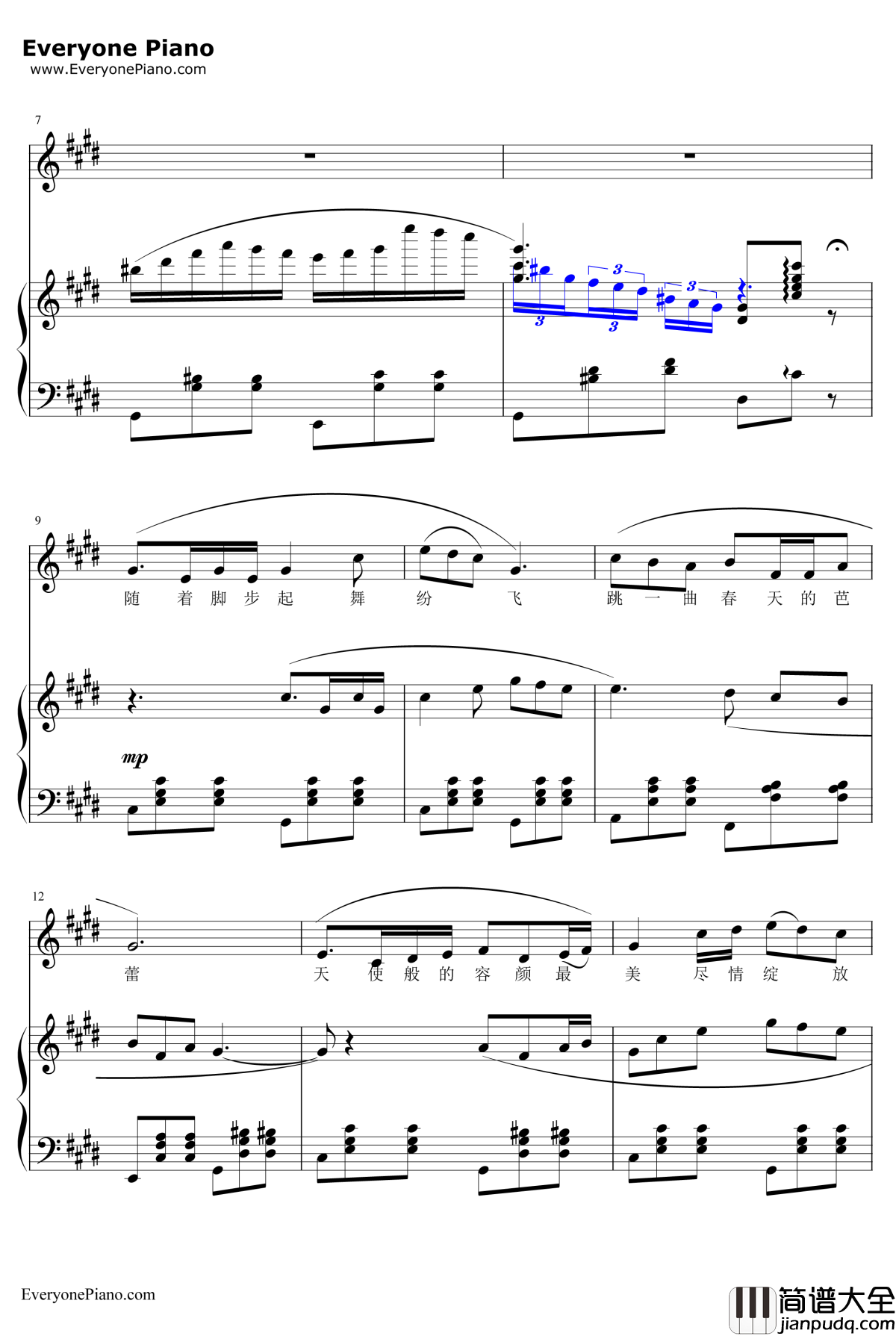 春天的芭蕾钢琴谱__常思思