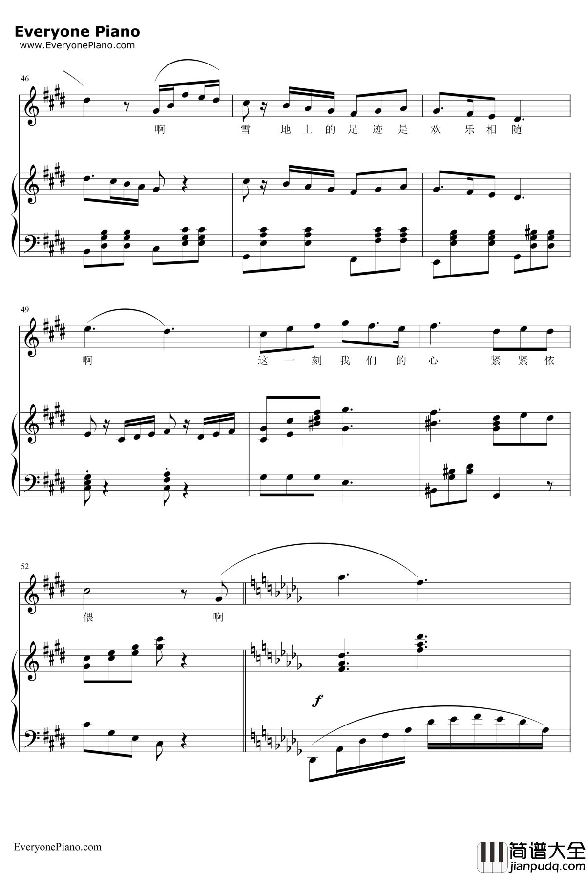 春天的芭蕾钢琴谱__常思思