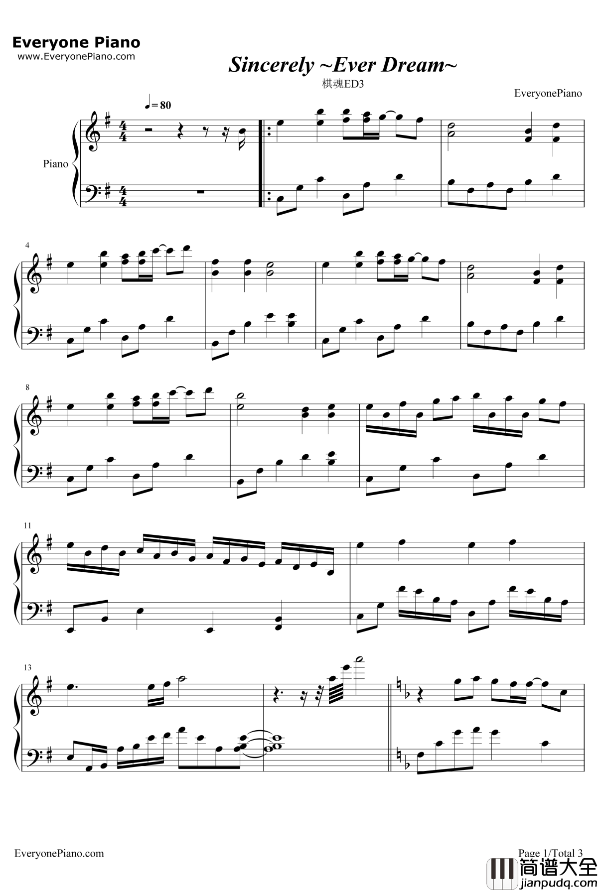 Sincerely_~Ever_Dream~钢琴谱_dream_棋魂ED3