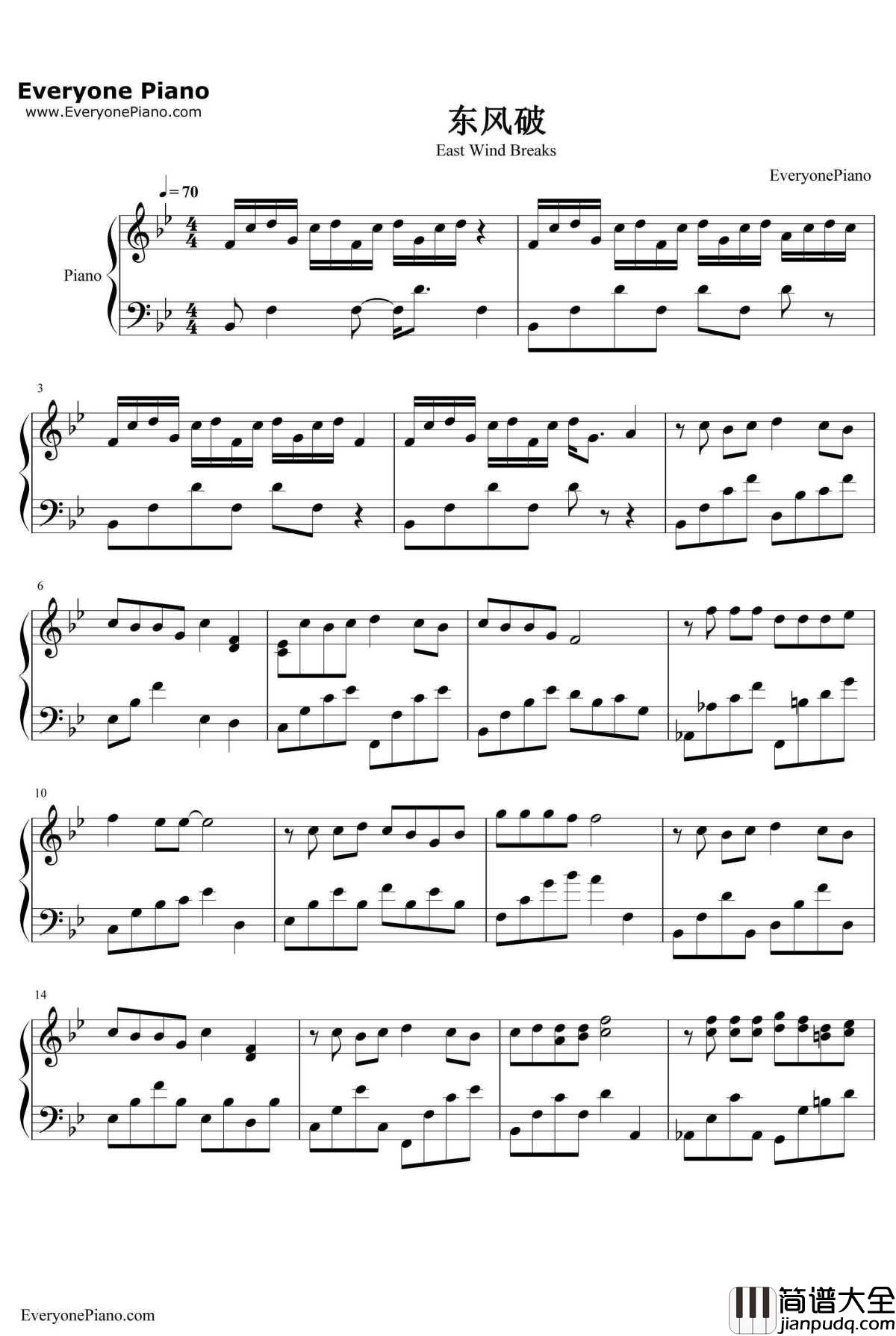 东风破钢琴谱_周杰伦