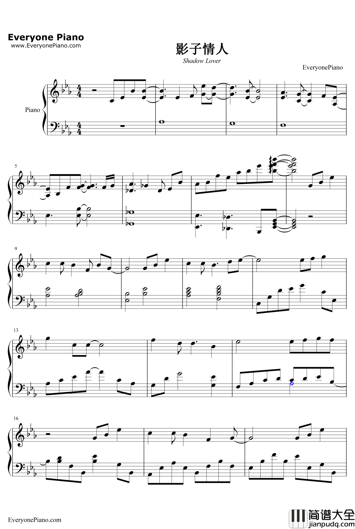 影子情人钢琴谱_林忆莲