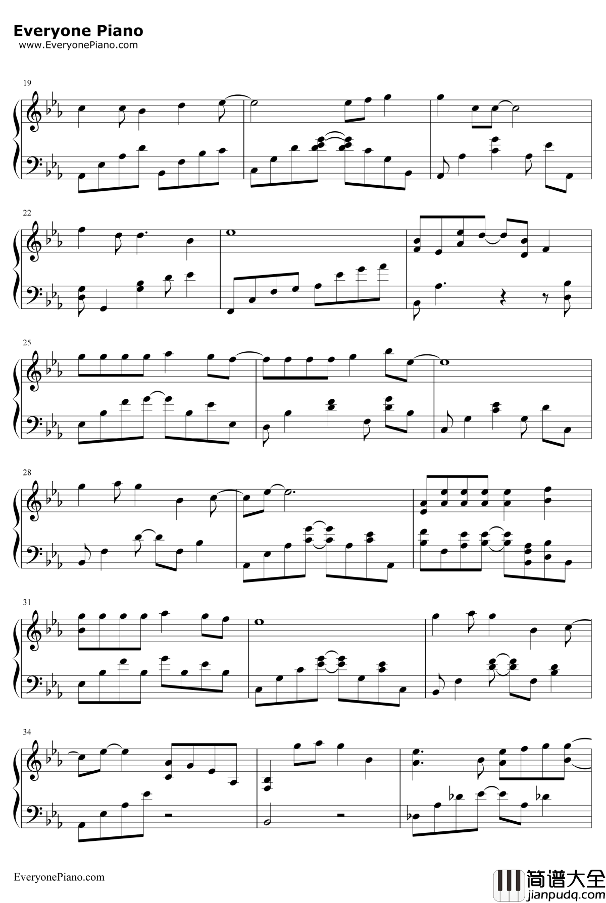 影子情人钢琴谱_林忆莲