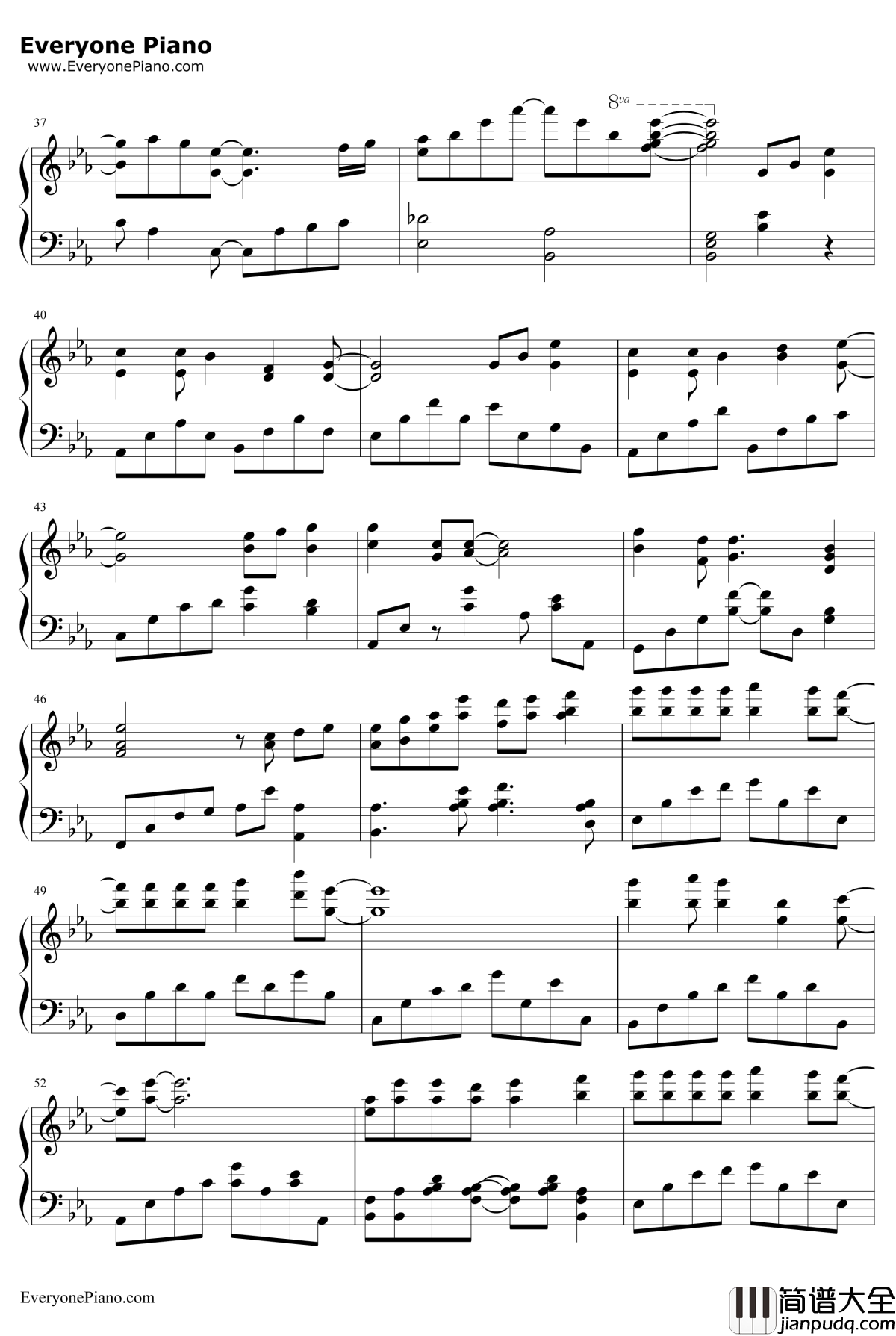 影子情人钢琴谱_林忆莲