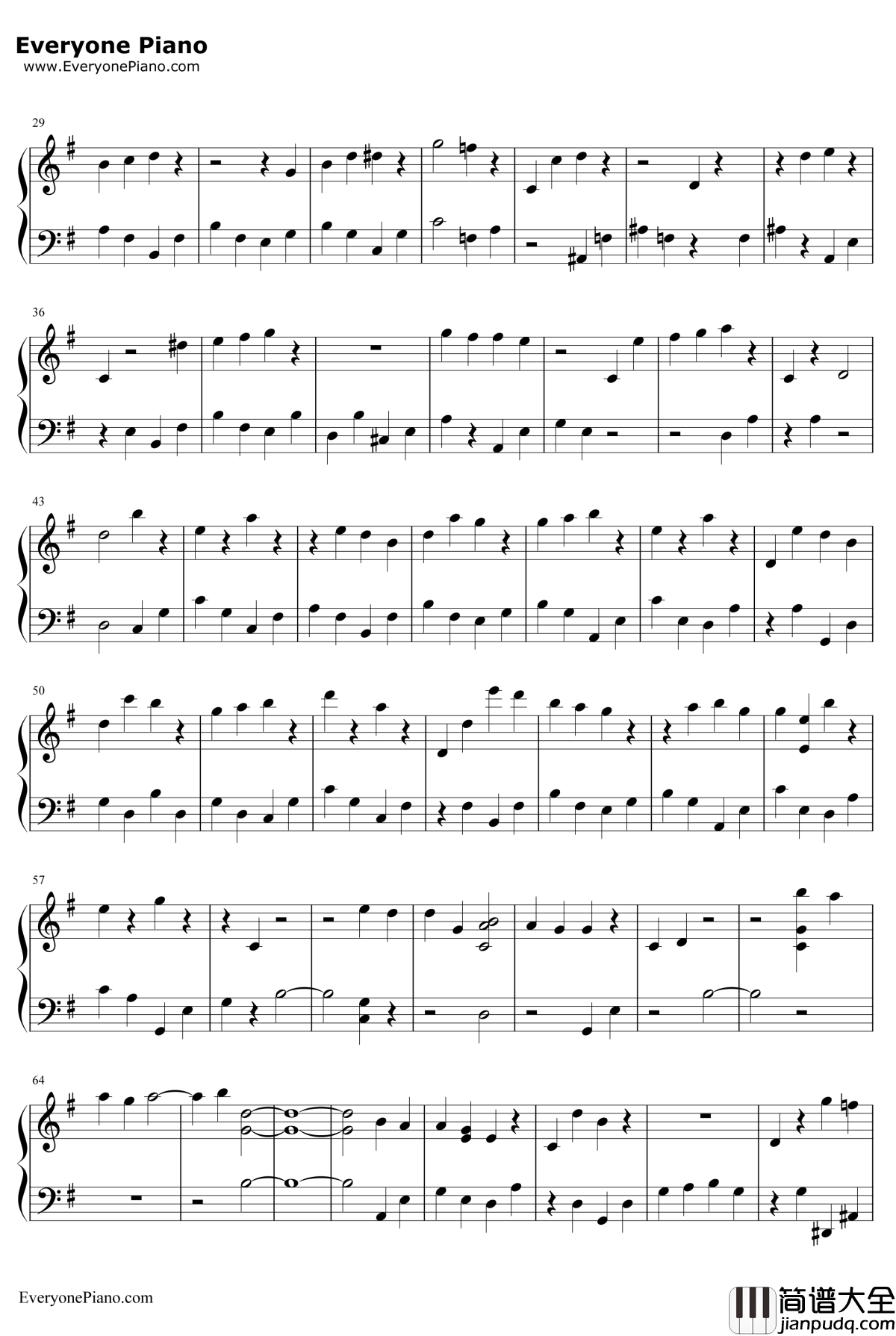 曾经守候钢琴谱_张碧晨_明月几时有主题曲