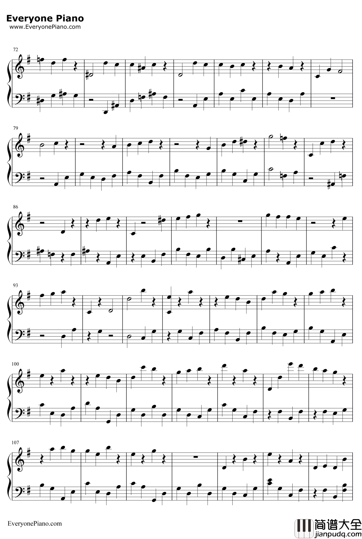 曾经守候钢琴谱_张碧晨_明月几时有主题曲