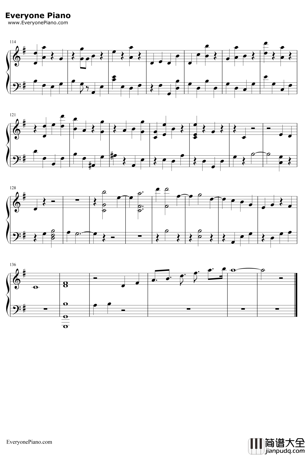 曾经守候钢琴谱_张碧晨_明月几时有主题曲