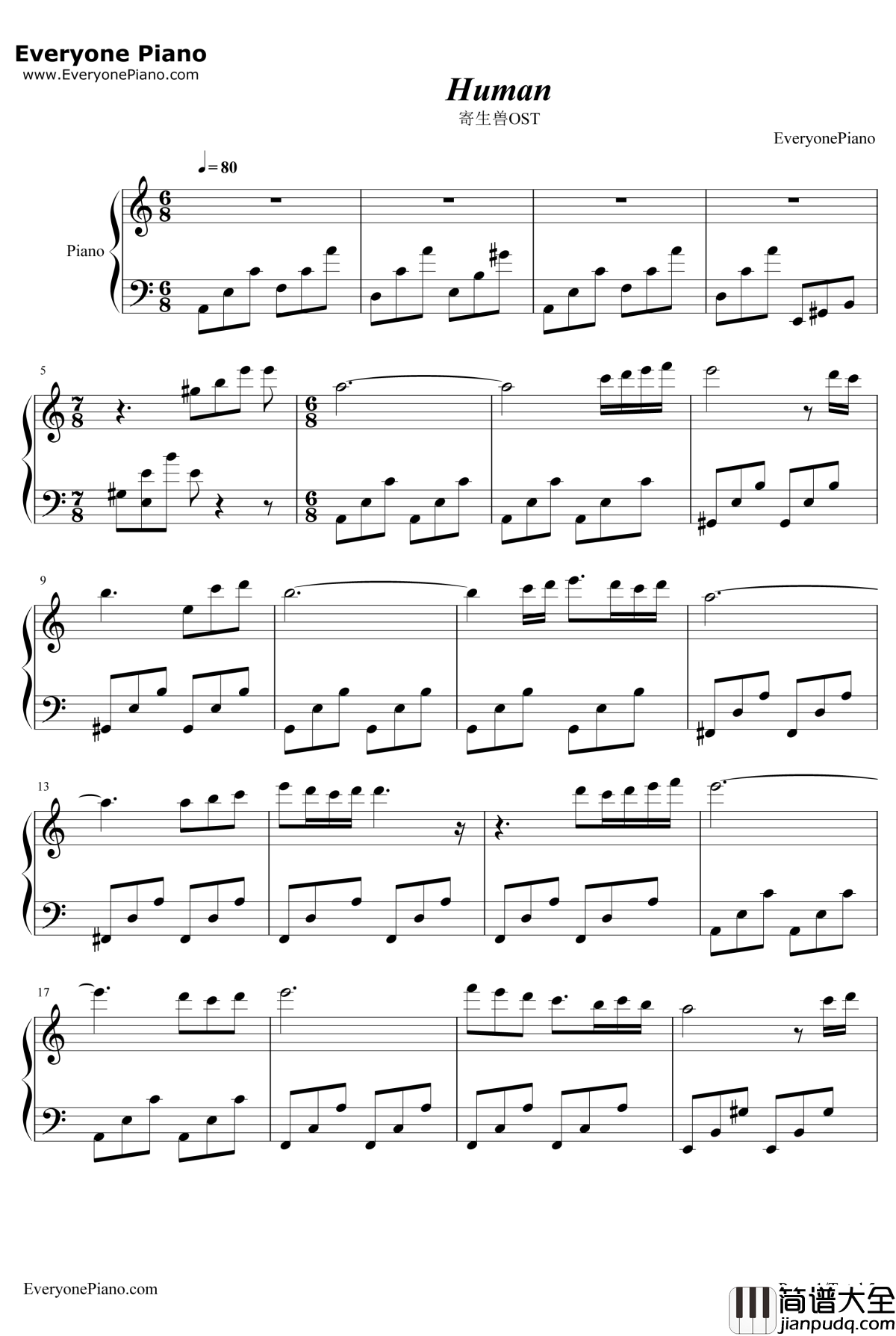 Human钢琴谱_KenArai_寄生兽OST