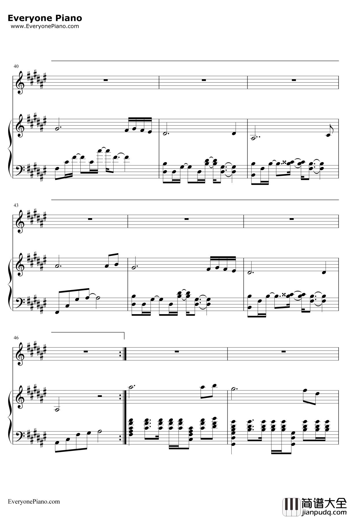 旅行钢琴谱_许巍_后会无期插曲