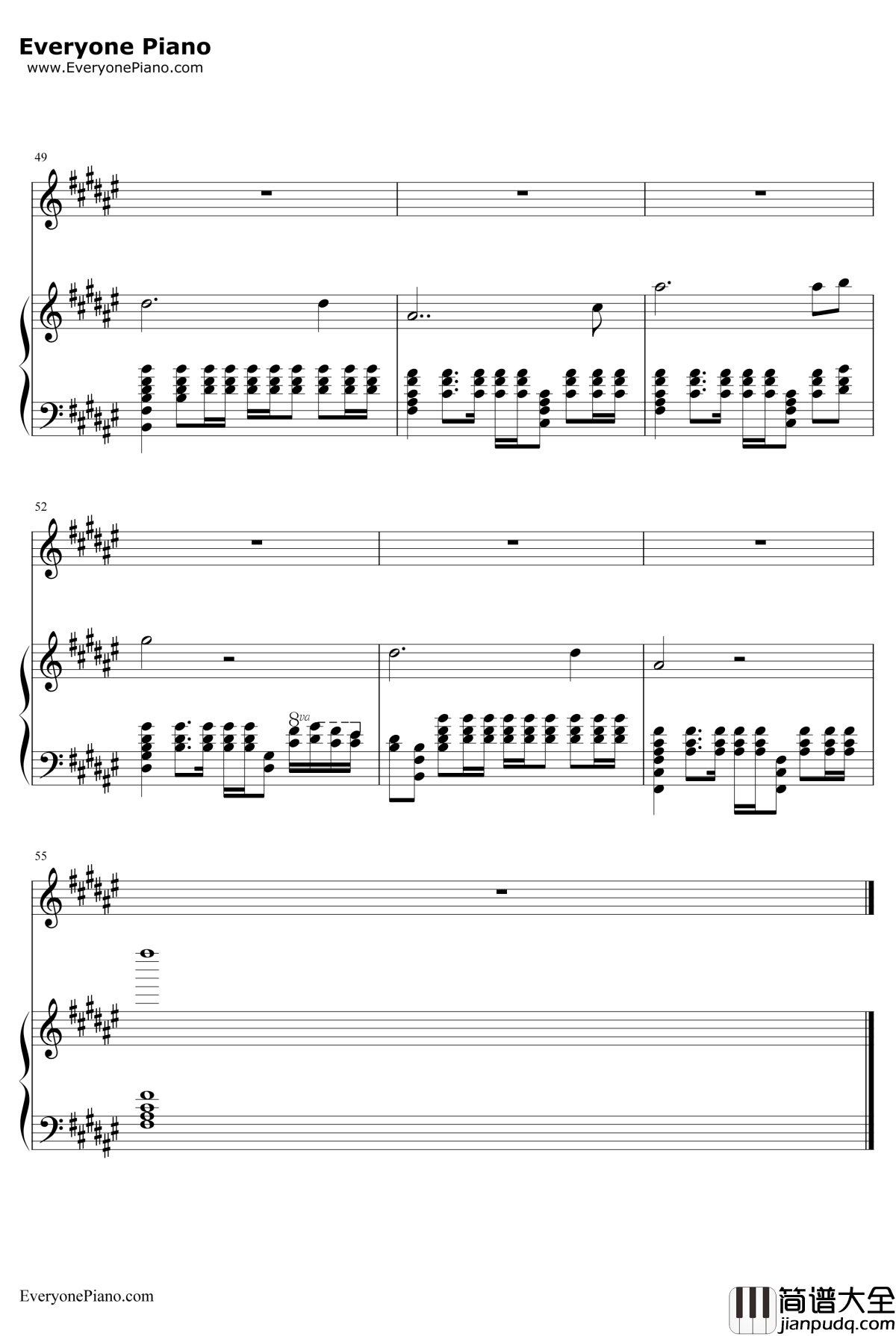 旅行钢琴谱_许巍_后会无期插曲