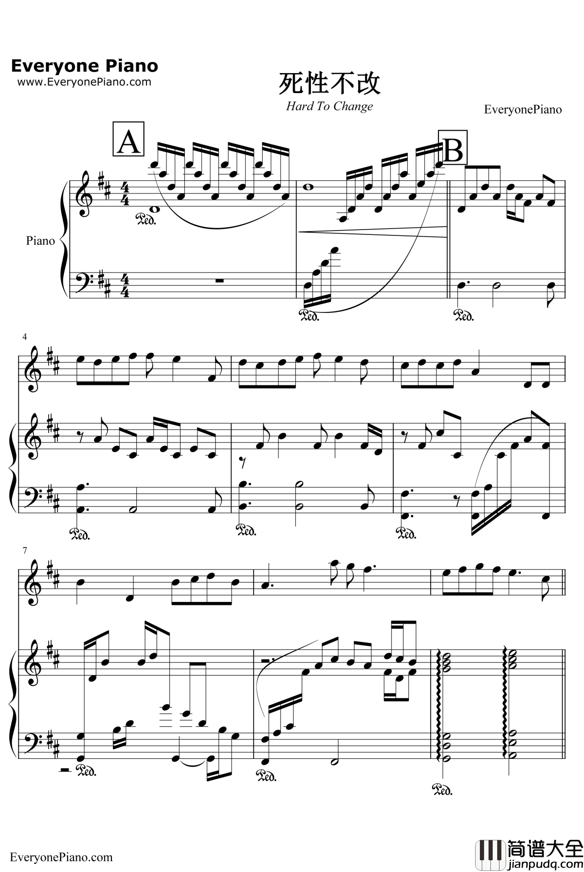 死性不改钢琴谱_TwinsBOY'Z_死性不改