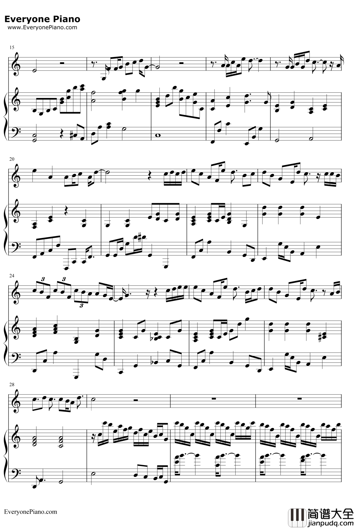 方圆几里钢琴谱_薛之谦_最熟悉的陌生人主题曲