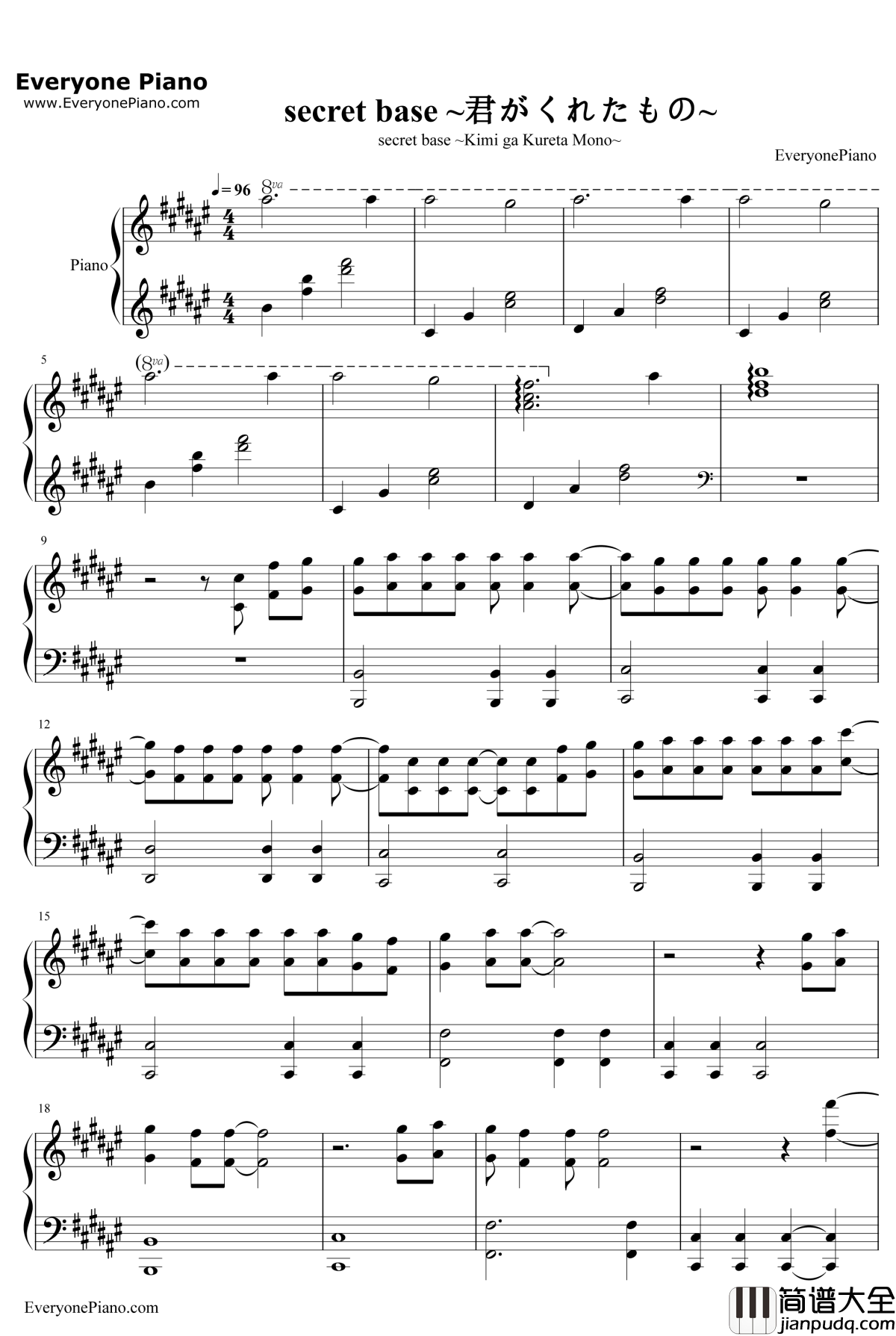 secret_base~你给我的所有~钢琴谱_ZONE_secretbase