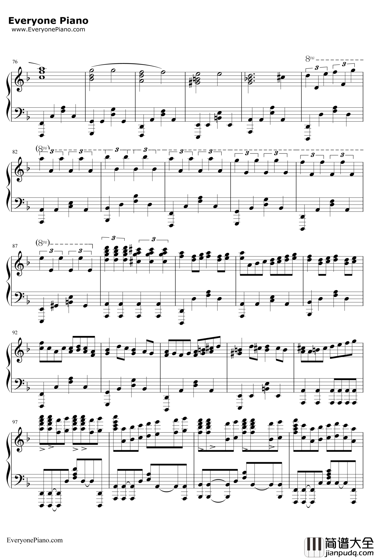 伤心的人不要弹卡农钢琴谱_张凯