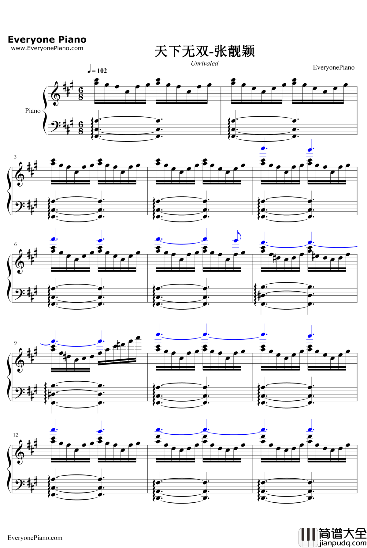 天下无双钢琴谱_张靓颖_神雕侠侣主题曲