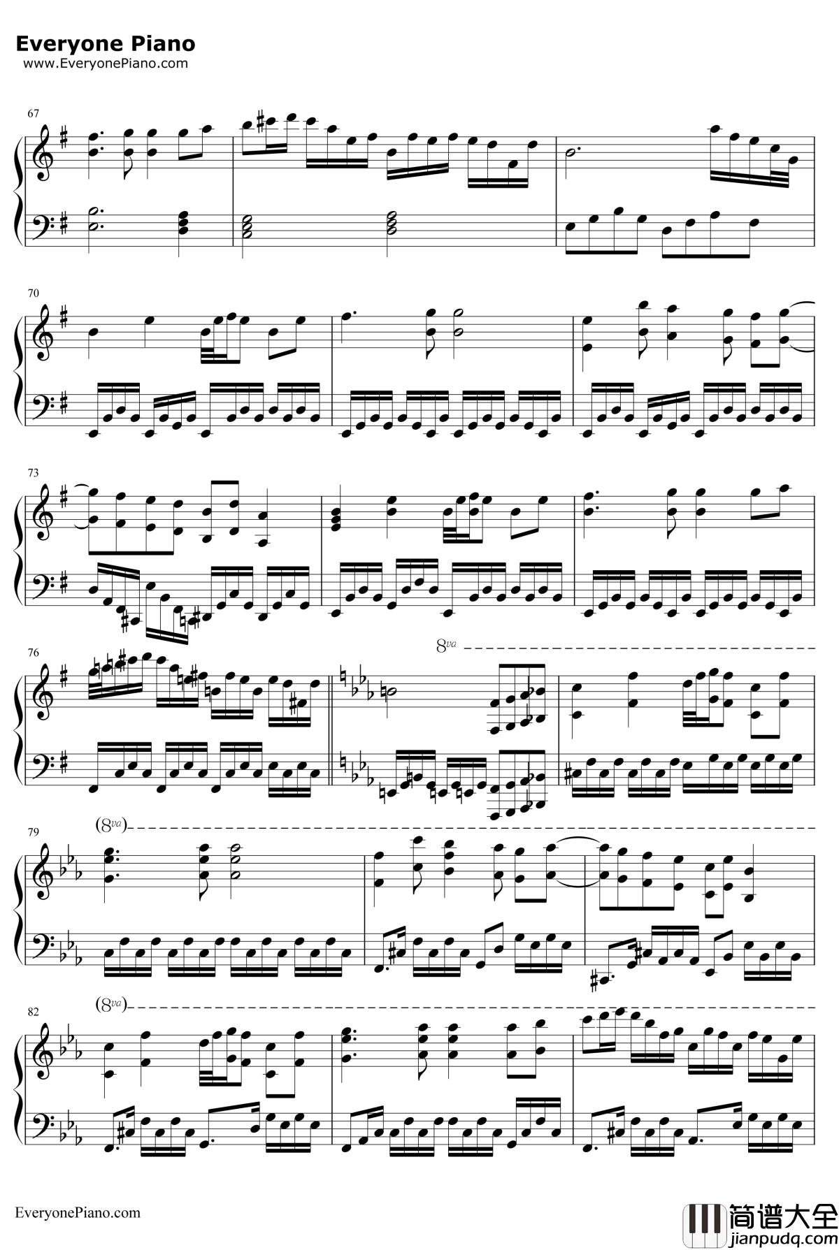 千年幻想郷钢琴谱_东方project_东方永夜抄OST