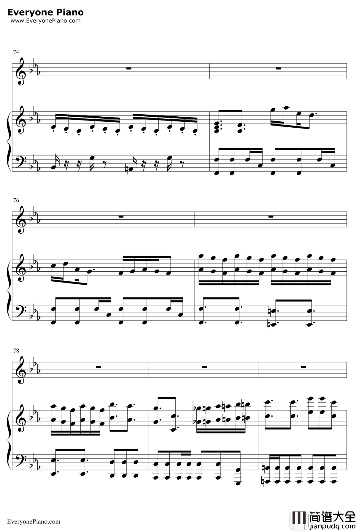 我要我们在一起钢琴谱__邓紫棋