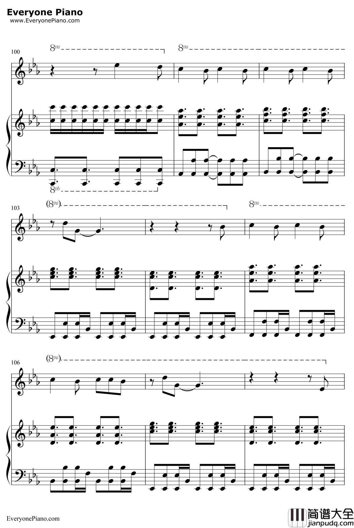 我要我们在一起钢琴谱__邓紫棋