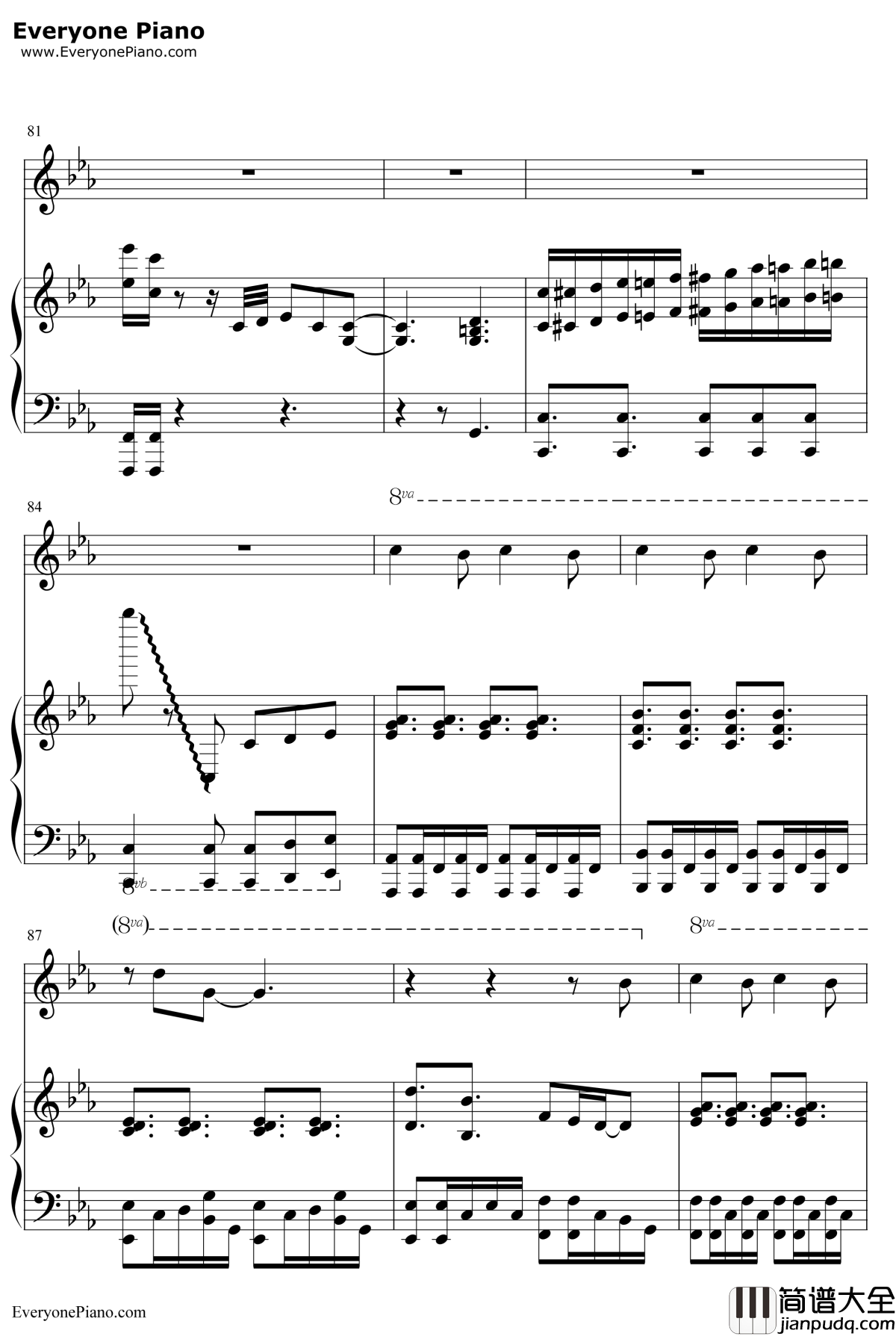 我要我们在一起钢琴谱__邓紫棋