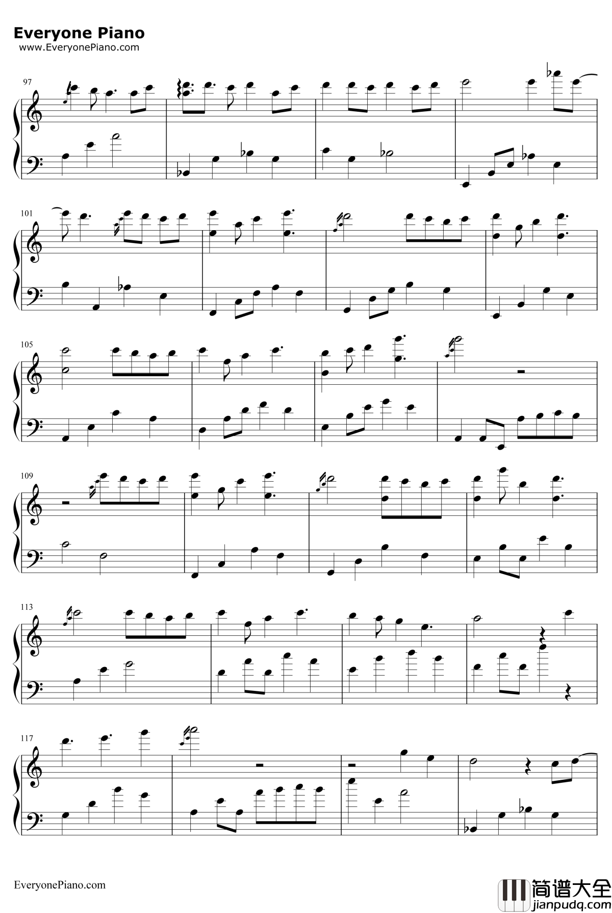 我的一个道姑朋友钢琴谱_三个糙汉一个软妹组_剑网3剧情歌