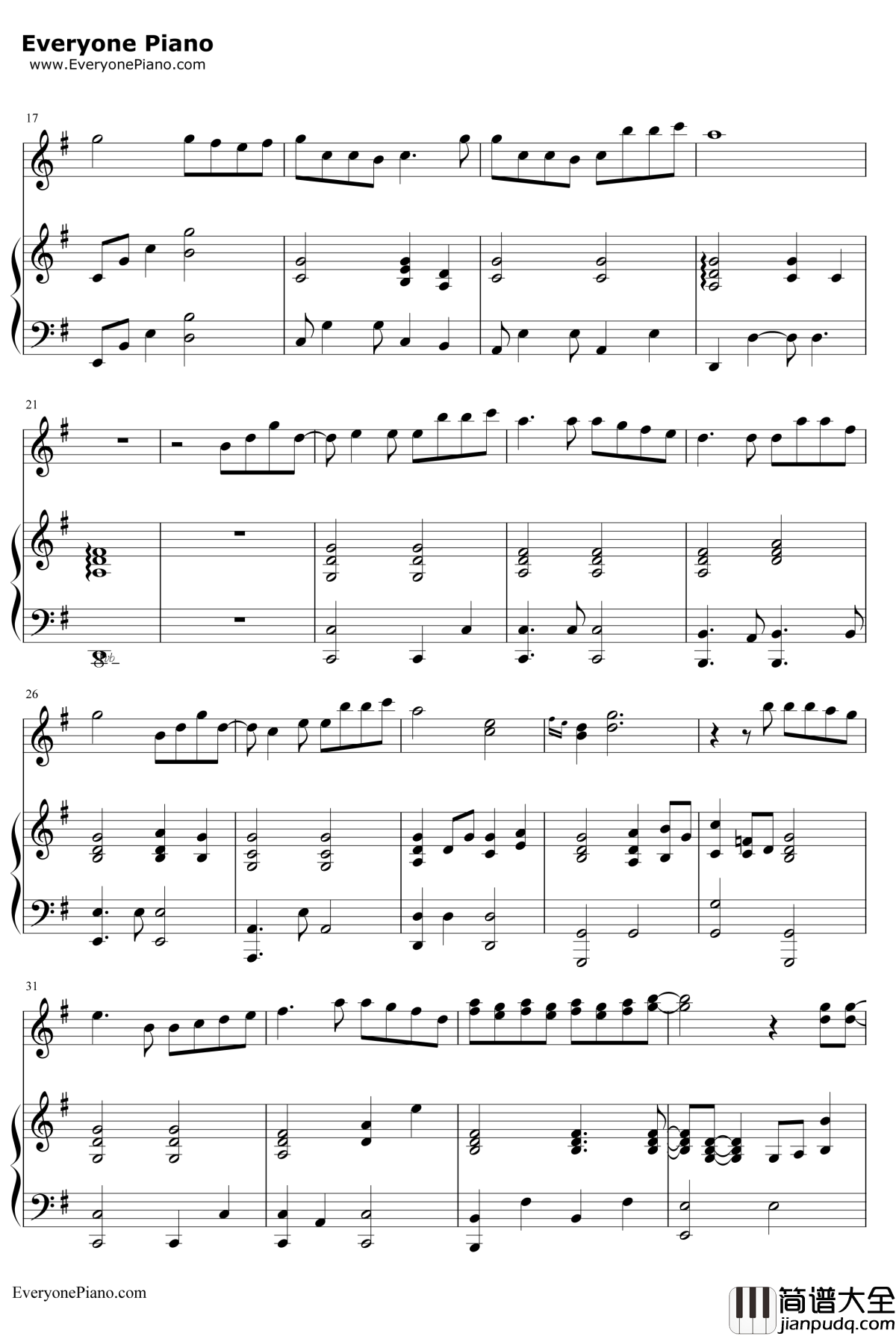 手心的蔷薇钢琴谱_林俊杰邓紫棋